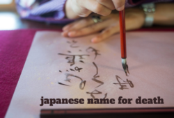 Japanese Name for Death in Religion and Mythology