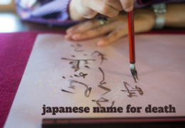 Japanese Name for Death in Religion and Mythology
