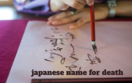 Japanese Name for Death in Religion and Mythology