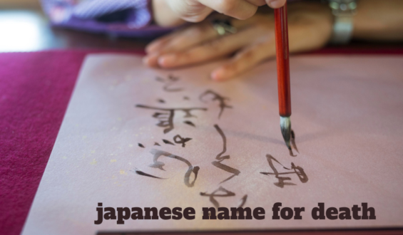 Japanese Name for Death in Religion and Mythology